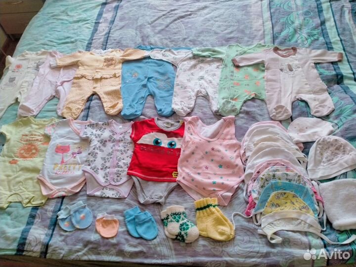 Пакет вещей