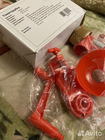 Томаторубка для помидоров Новая