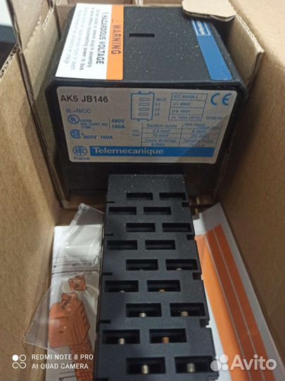 Система сборных шин Shneider Electric ak5jb146