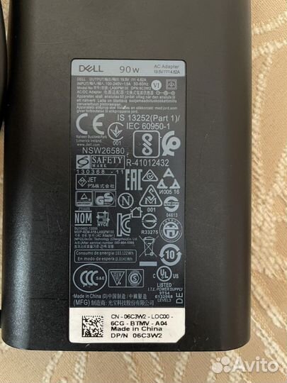 Зарядное устройство для ноутбука dell (оригинал)