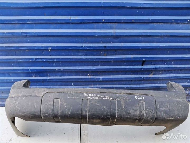 Бампер задний (Volvo XC70)