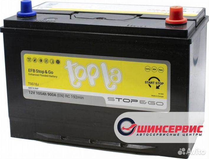 Аккумулятор Topla 105 Ач 900 А