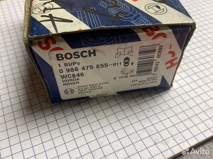 Цилиндр тормозной задний Hyundai Хонда 0986475855