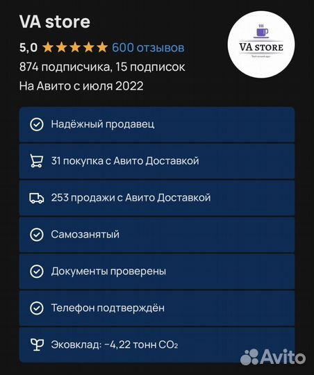 OnePlus Open, 16/512 ГБ