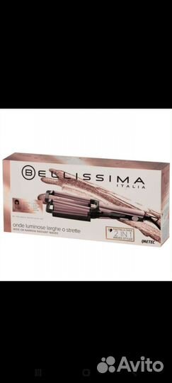 Плойка тройная волна