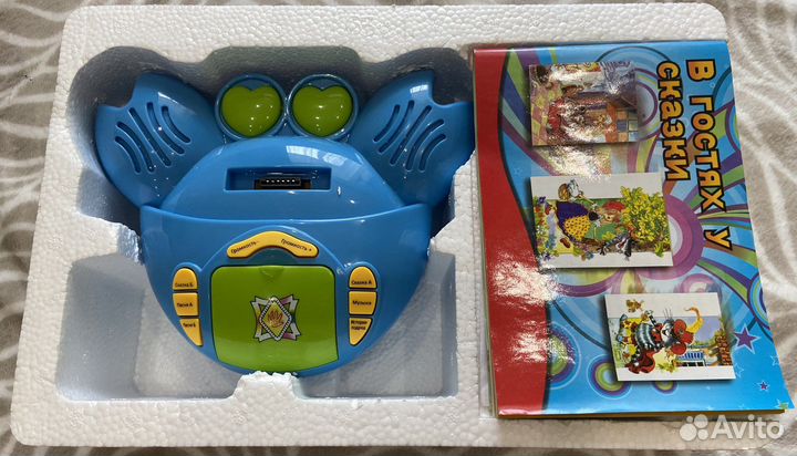 Интерактивная игрушка