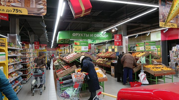 Торговая площадь, магазин Магнит 370 м²