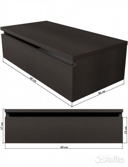 Подвесная прикроватная консоль тумба под телевизор