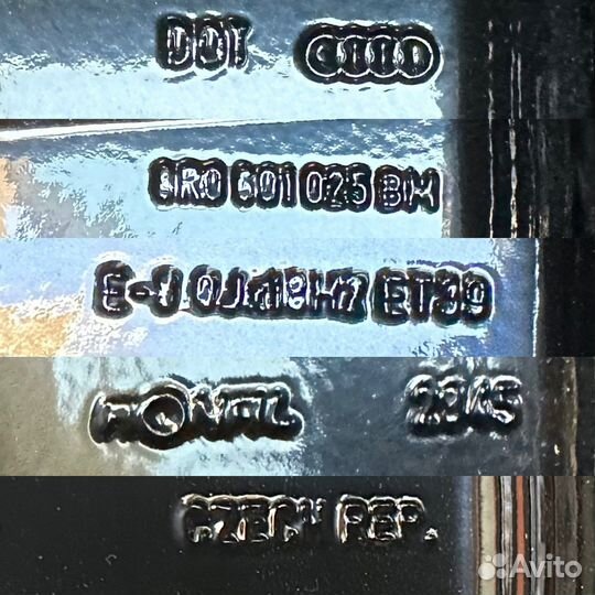 Диски Audi R18 Оригинал