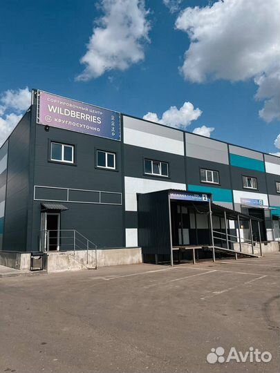 Рабочий, разнорабочий, сотрудник на склад без опыт