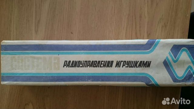 Пульт радиоуправления