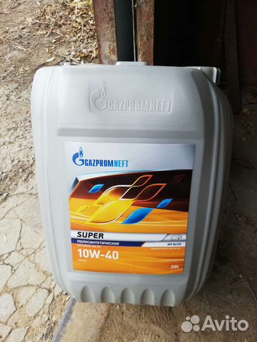 Канистра пластиковая 20 литров