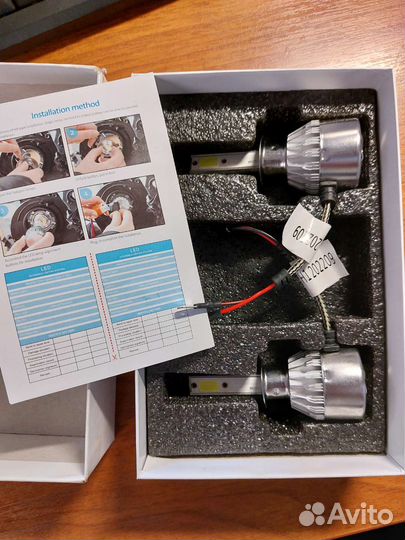 Лед лампы h1