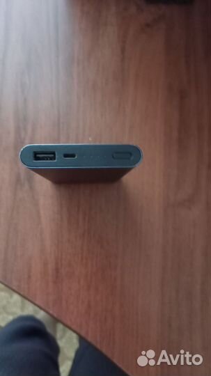 Блок питания