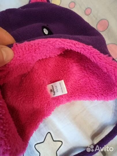 Шапки и шлем 8 шт