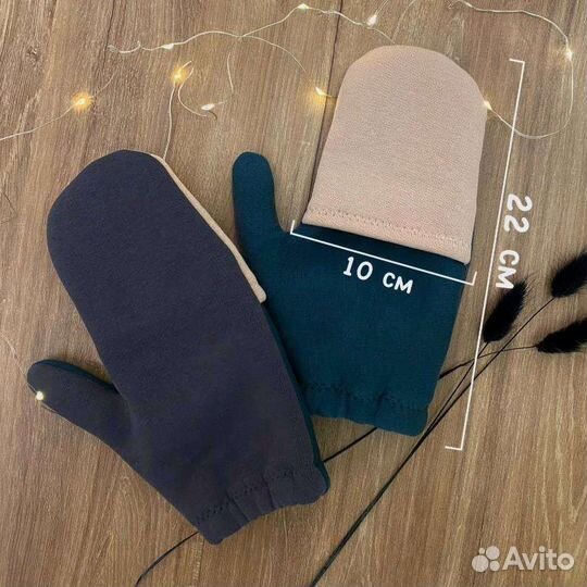 Варежки зимние