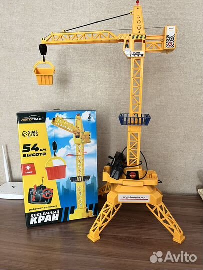 Подъемный кран игрушка