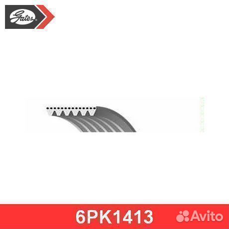 Поликлиновой ремень 6PK1413 gates