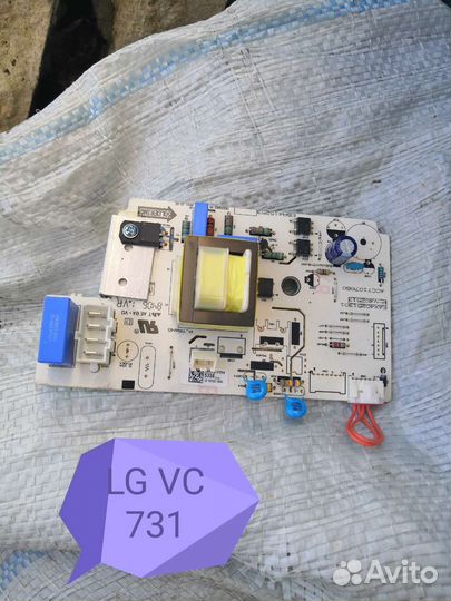 Вертикальный пылесос Galaxy