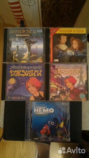 Продам старенькие компьютерные игры