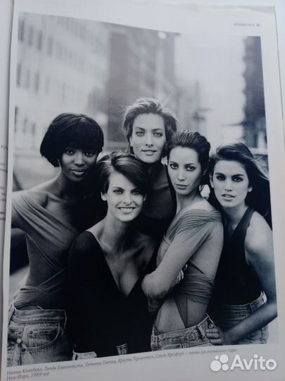 Журнал Афиша 2010