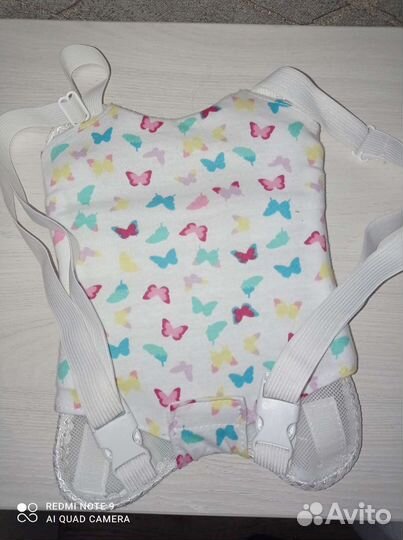 Бандаж. Шина фрейка. Размер 2м (17-19)