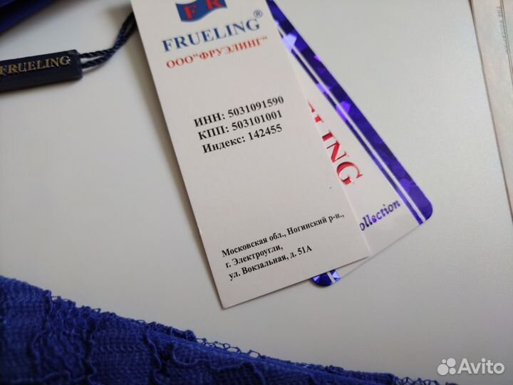 Вечернее платье 44 46 пиджак новое кружевное гипюр