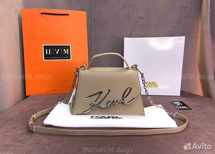 Сумка женская karl lagerfeld