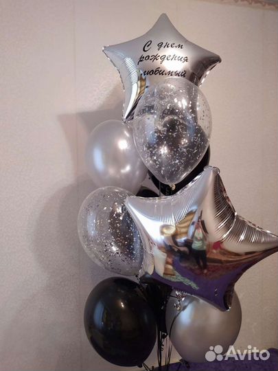 Шарики гелиевые с доставкой круглосуточно, Приморс