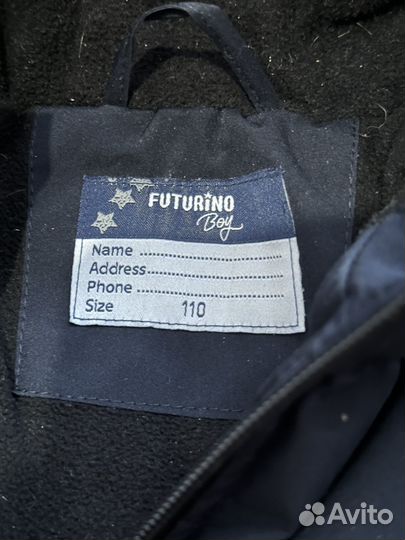 Зимняя куртка на мальчика 110