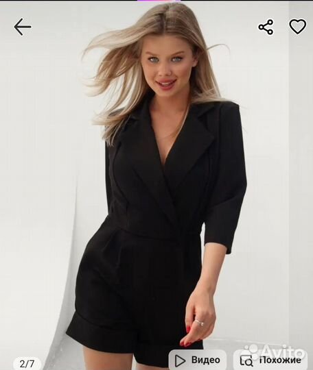 Комбинезон классический