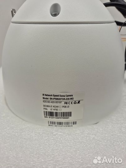 IP Камера Sn-ips8620tdr-z25-wo