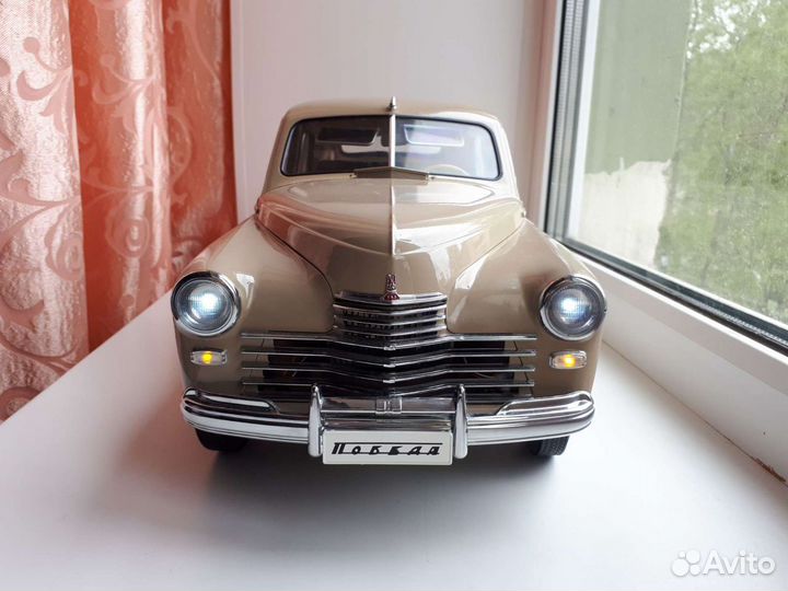 Модель победа газ м 20