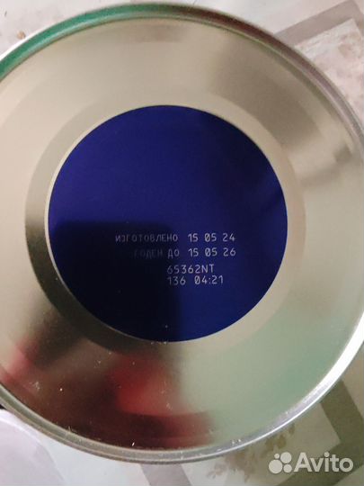 Детское питание смесь similac