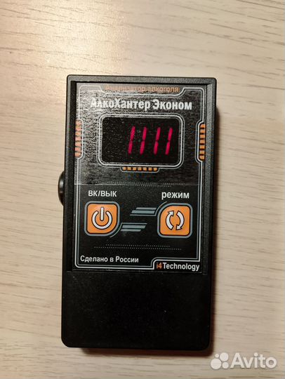 Алкотестер