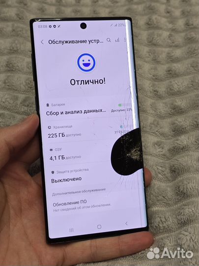 Samsung Galaxy Note 10, 8/256 ГБ