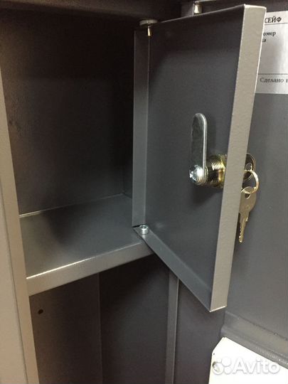 Сейф оружейный