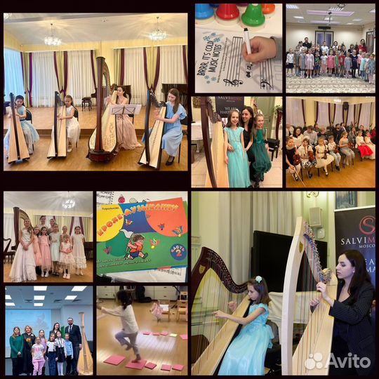 Преподаватель по фортепиано и арфе/ сольфеджио