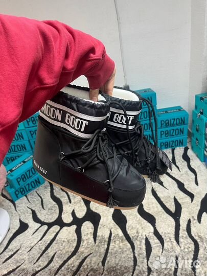 Луноходы moon boots