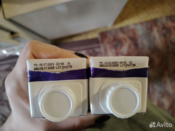 Нутридринк nutridrink