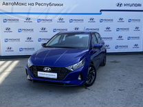 Новый Hyundai i20 1.4 AT, 2023, цена от 2 245 000 руб.