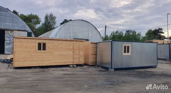 Бытовка от производителя