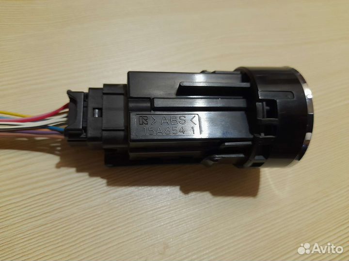 Кнопка старт стоп