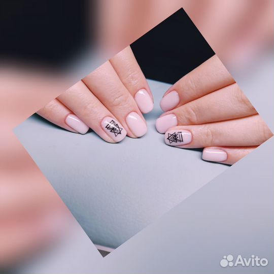 Маникюр -Педикюр