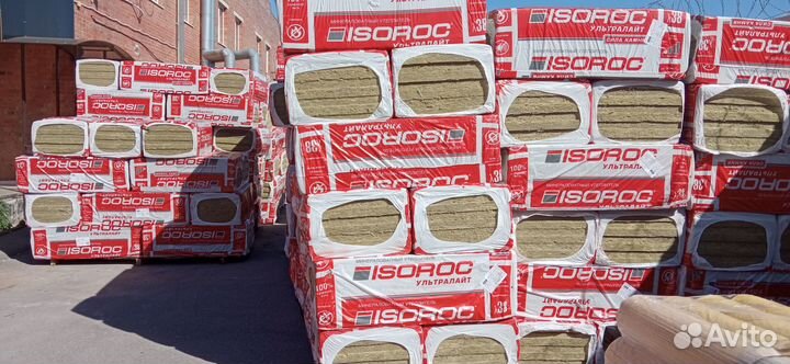 Базальтовый утеплитель (минеральные плиты, вата)