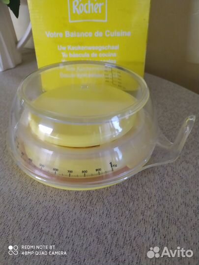 Новые в упаковке кухонные весы Yves Rocher