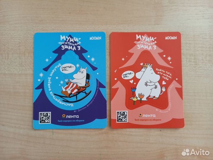 Наклейки муми-тролли Лента