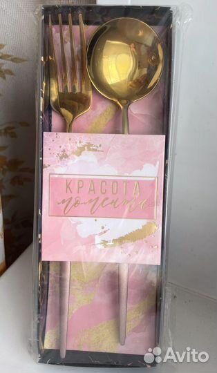 Столовые приборовы новые