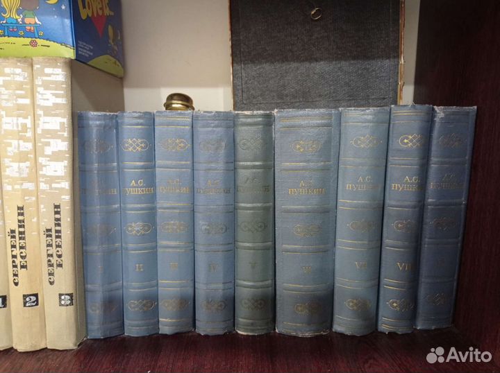 Книги А. С. Пушкин