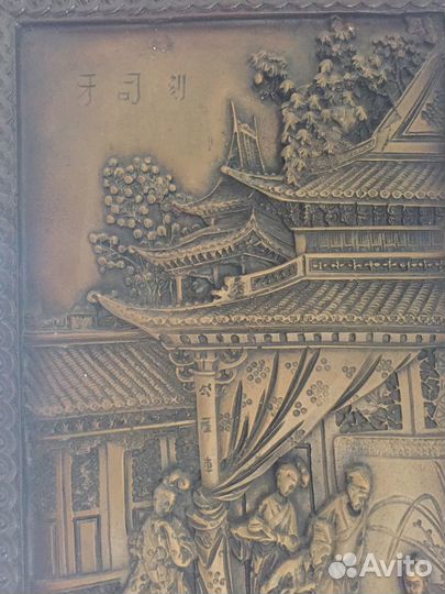 Картина из латуни с Японией